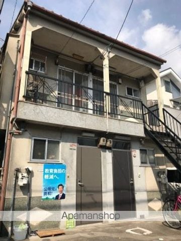 甲斐田ハイツの外観写真