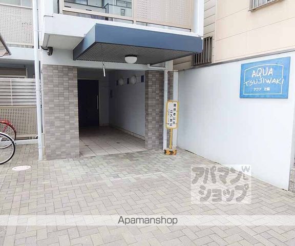 アクア辻脇の玄関写真
