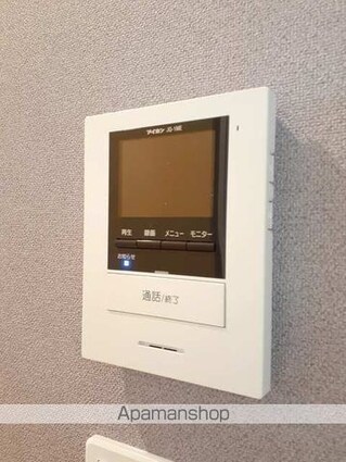 フォー　シュラインＢ[1LDK/45.09m2]のセキュリティ