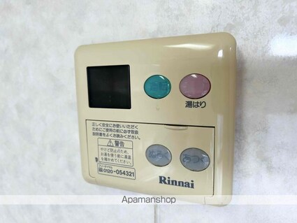 ウイングサンキャッスル[2LDK/54m2]の内装5