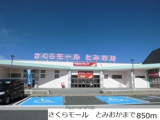 ヴィヴィアン・プランドールの周辺写真