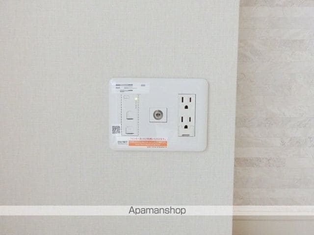 リモッカ大手町の内装写真