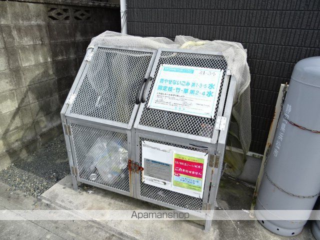 NORTH VILLAGEIの外観写真