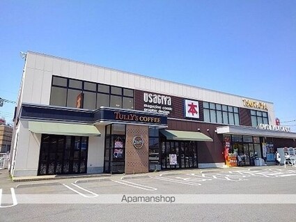 ベルハイツ[2K/42.77m2]の周辺4