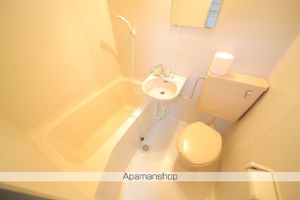 コーポミルキーウェイ[1K/23.04m2]のバス