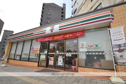 シティコーポ比治山[1R/17.24m2]の周辺6