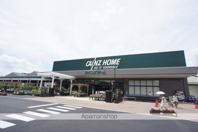 SKYマンションの周辺写真