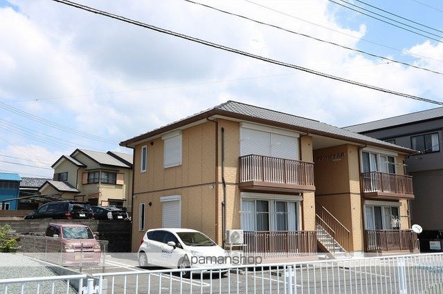 サンハイツ久沢の外観写真