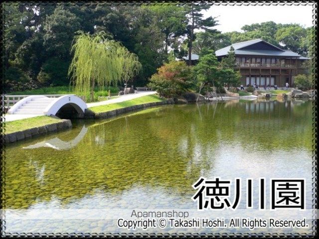 YOSHINO SQUAREの周辺写真
