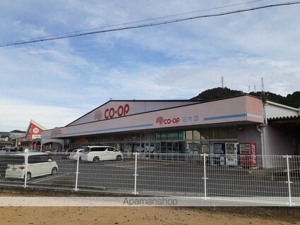 シェルブール　Ａ[2LDK/58.64m2]の周辺1