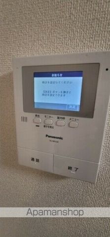 カーザSun Iの内装写真