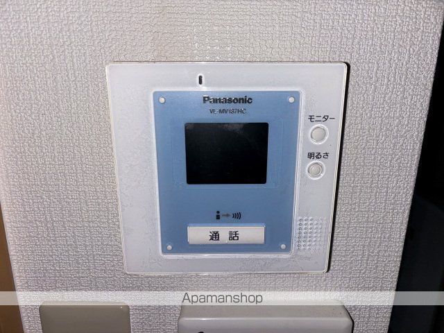 ヴェルセンチュリーの内装写真