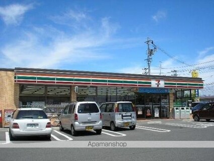 オプレント芳賀[1LDK/42.15m2]の周辺3