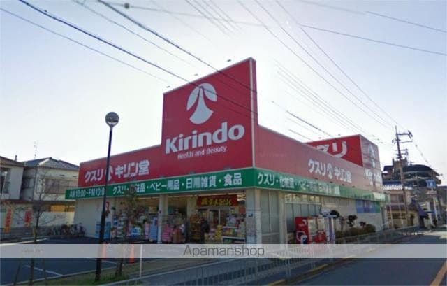 コーラルパレスの周辺写真