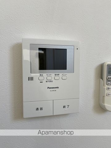 KOHIMARI志賀本通の内装写真