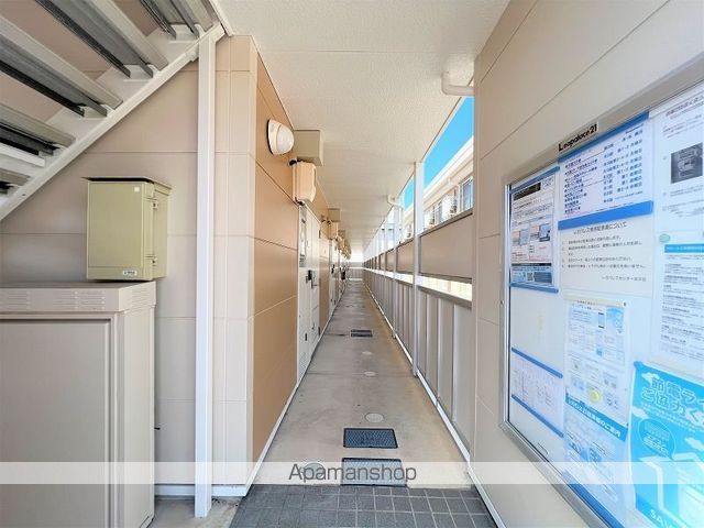 レオパレスエスポワールIIのその他写真