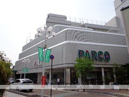 ダイアパレス松本大手[2DK/46.41m2]の周辺6