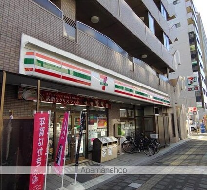 東京都墨田区両国４丁目[1LDK/49.14m2]の周辺3