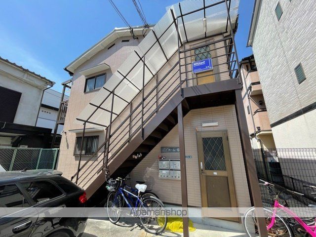 AYホームの外観写真