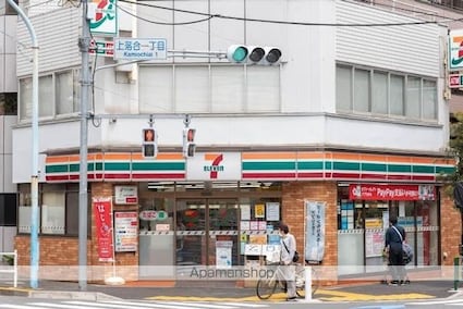 ＰＲＩＭＥ　ＵＲＢＡＮ　東中野　ＣＯＵＲＴ[1LDK/44.31m2]の周辺3