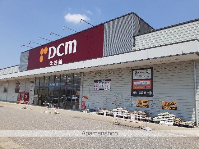 アネシス・ルナCの周辺写真