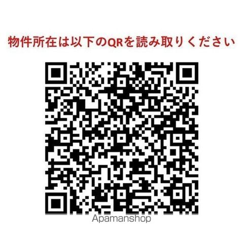 KDX武蔵中原レジデンスの外観写真