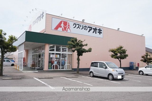 クローバーガーデン Aの周辺写真