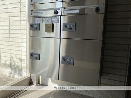 ラ・ポレール代田[1LDK/38.91m2]の内装3