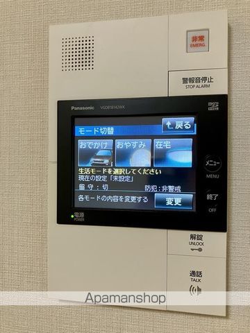 プラウドシティ宮崎台ウエストコートの内装写真