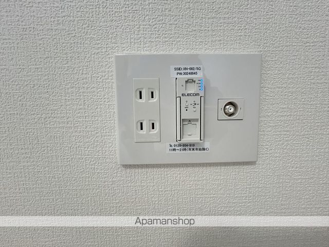 カインドネス相模原氷川町IIの内装写真