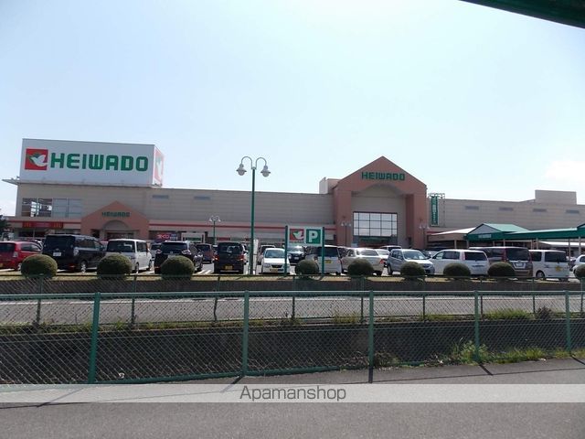 SUNNY HILL Cの周辺写真