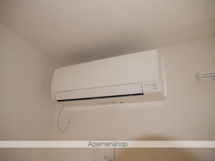 アルドーレ[2LDK/57.93m2]のその他設備