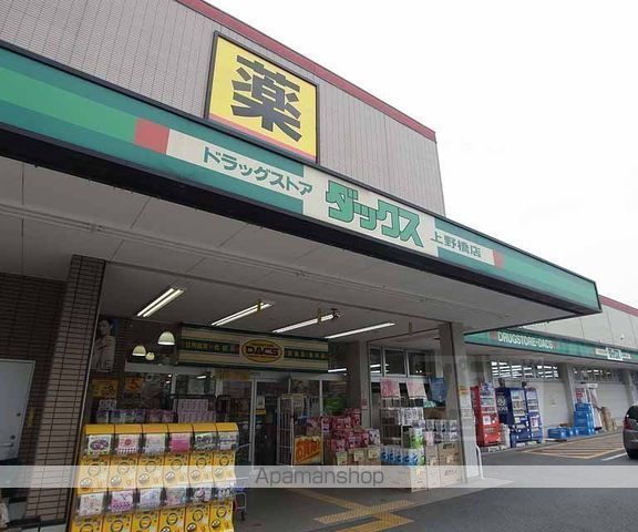 エクセルコート桂の周辺写真