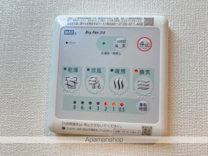 Ｆｌｅｕｖｅ（フルーヴ）[1LDK/43.21m2]の内装2