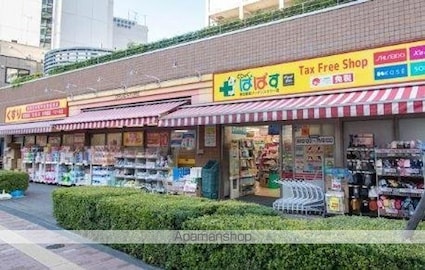 ラフィネット[1LDK/40.02m2]の周辺4