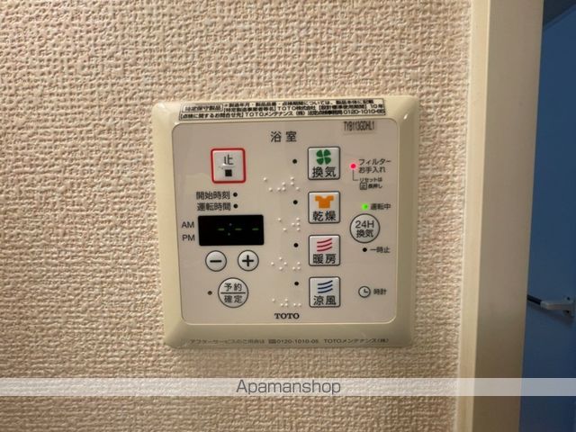 エスポワールBの内装写真
