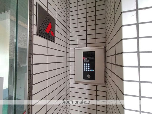 PALPAL近江堂のその他写真