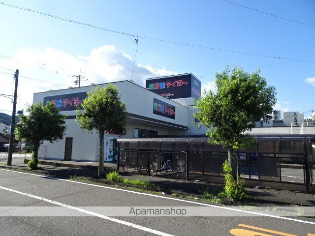 セントラルパークの周辺写真