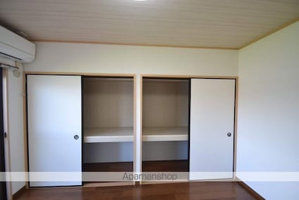 サンライズシティーパルⅠ[3DK/61.38m2]の収納