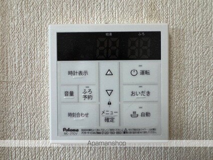 甲南町耕心２丁目１０３５－２０４貸家[4DK/68.03m2]のその他設備