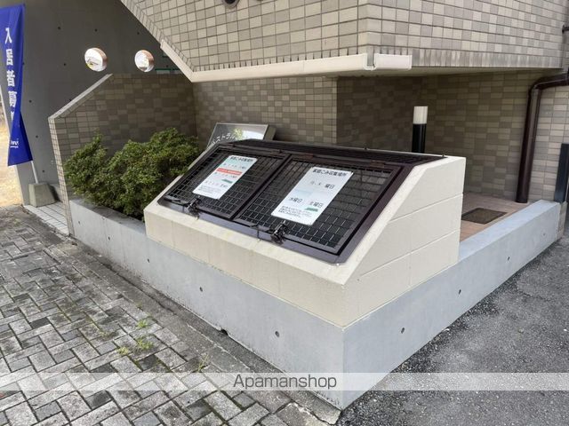 パストラルコート御領のその他写真