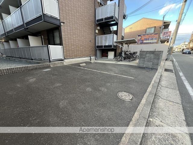 レオパレス宮山のその他写真