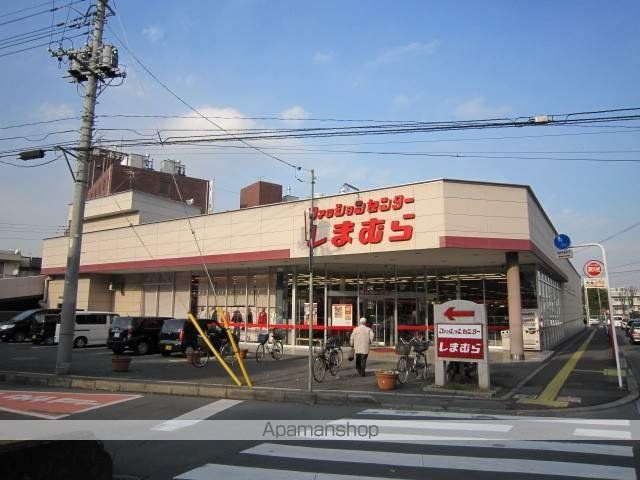 セントラル入間の周辺写真