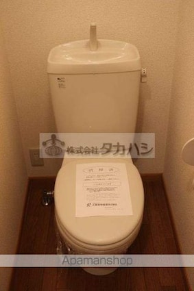 ネオハイムＤ[1K/33.15m2]のトイレ