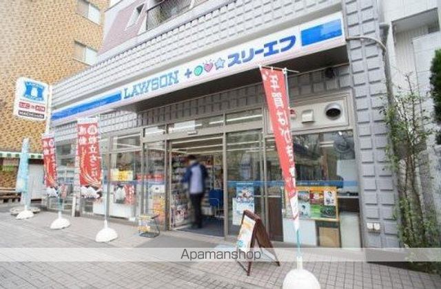 アーバネックス森下の周辺写真