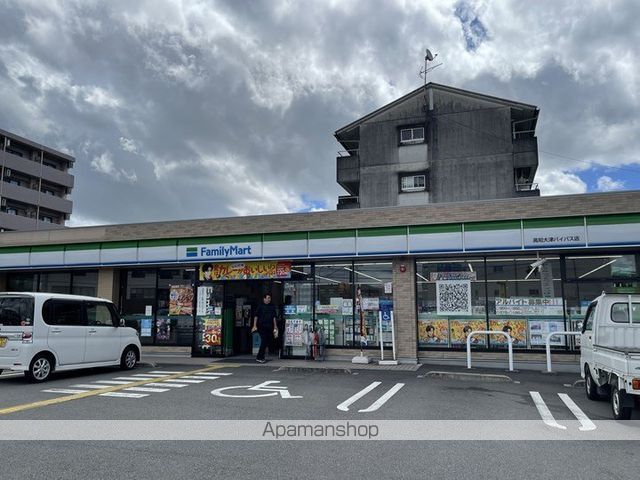 ロコモコハウスの周辺写真