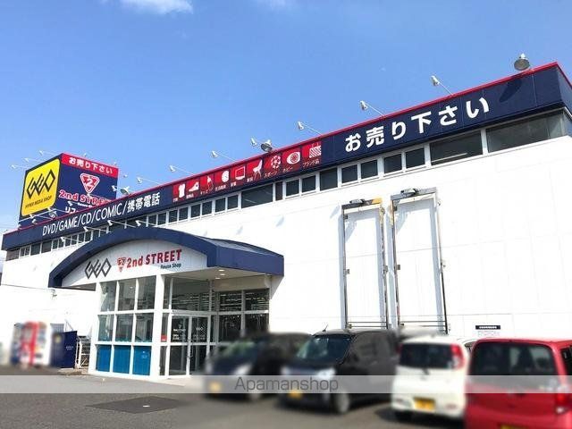 エクセルハイツの周辺写真