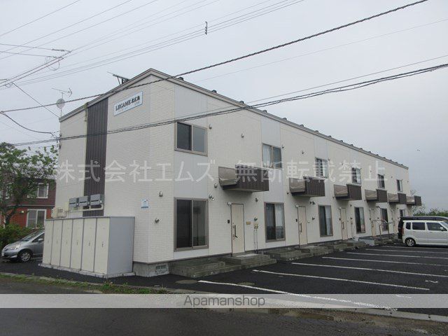 レガーメ北広島壱番館の外観写真