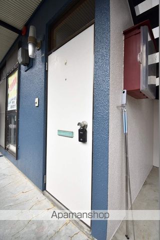 ハイム山城Aのその他写真