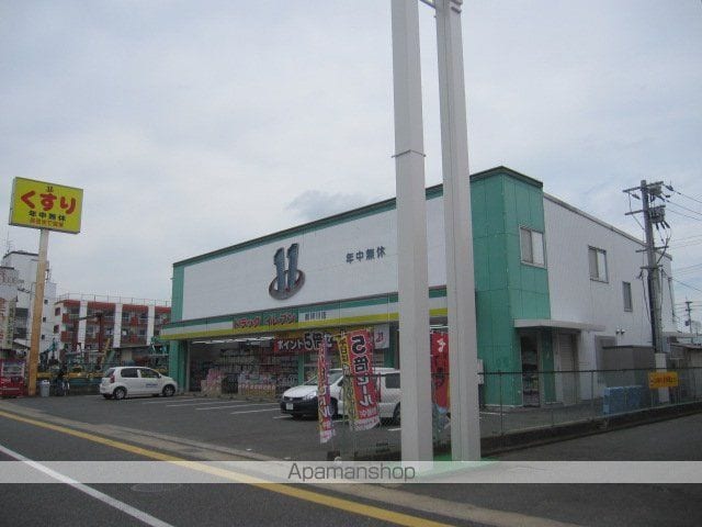 ルポ那珂川の周辺写真